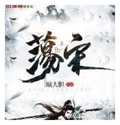 百度地图时光机