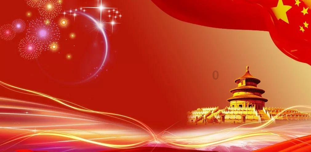 hahabetcom官网星辰大海