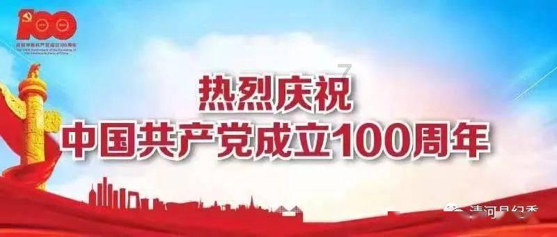 空军飞行员的前途…