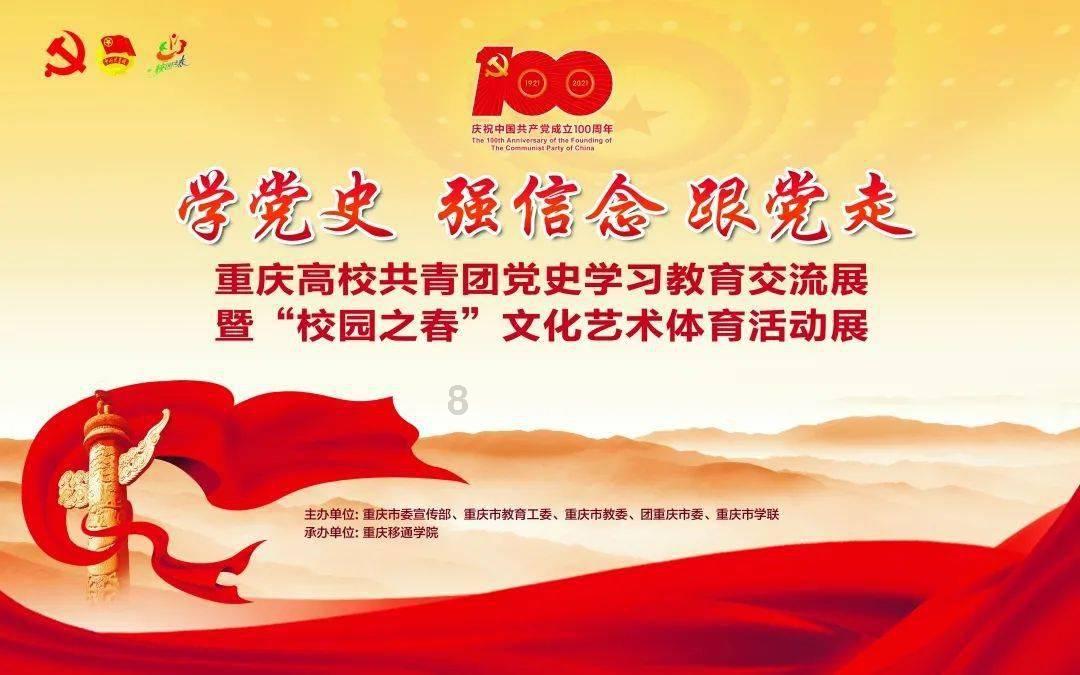 「张雨绮说699我都买不了袜子」一事引发热议,怎么看待明星公开炫富?- 专业知识问答网页