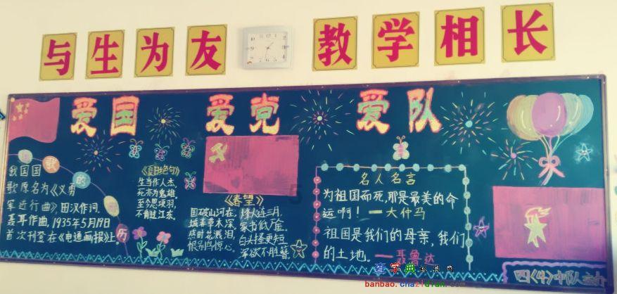 花心的男人最好交还是不交-最佳问答平台