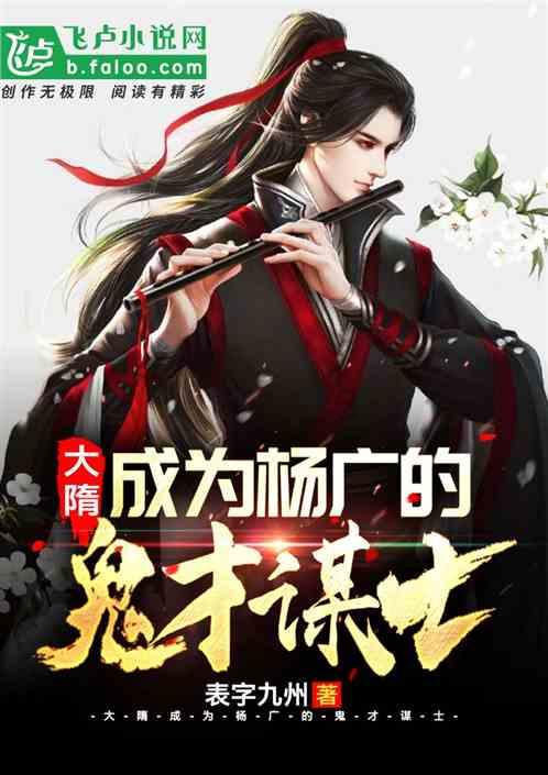 hahabetcom官网星辰大海
